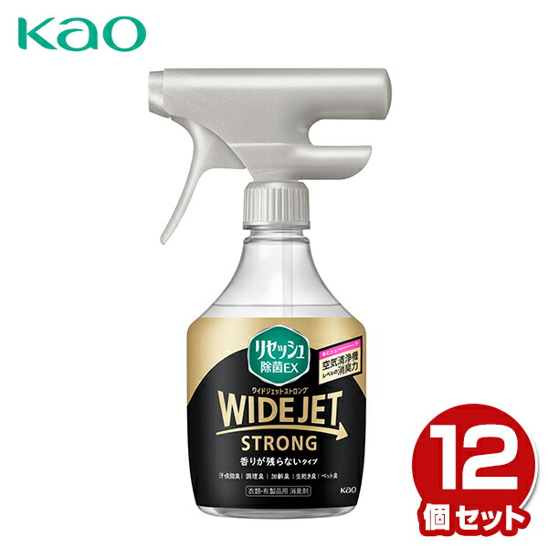 最終処分値下げ！36%OFF！エッセンスロング 9'.6\