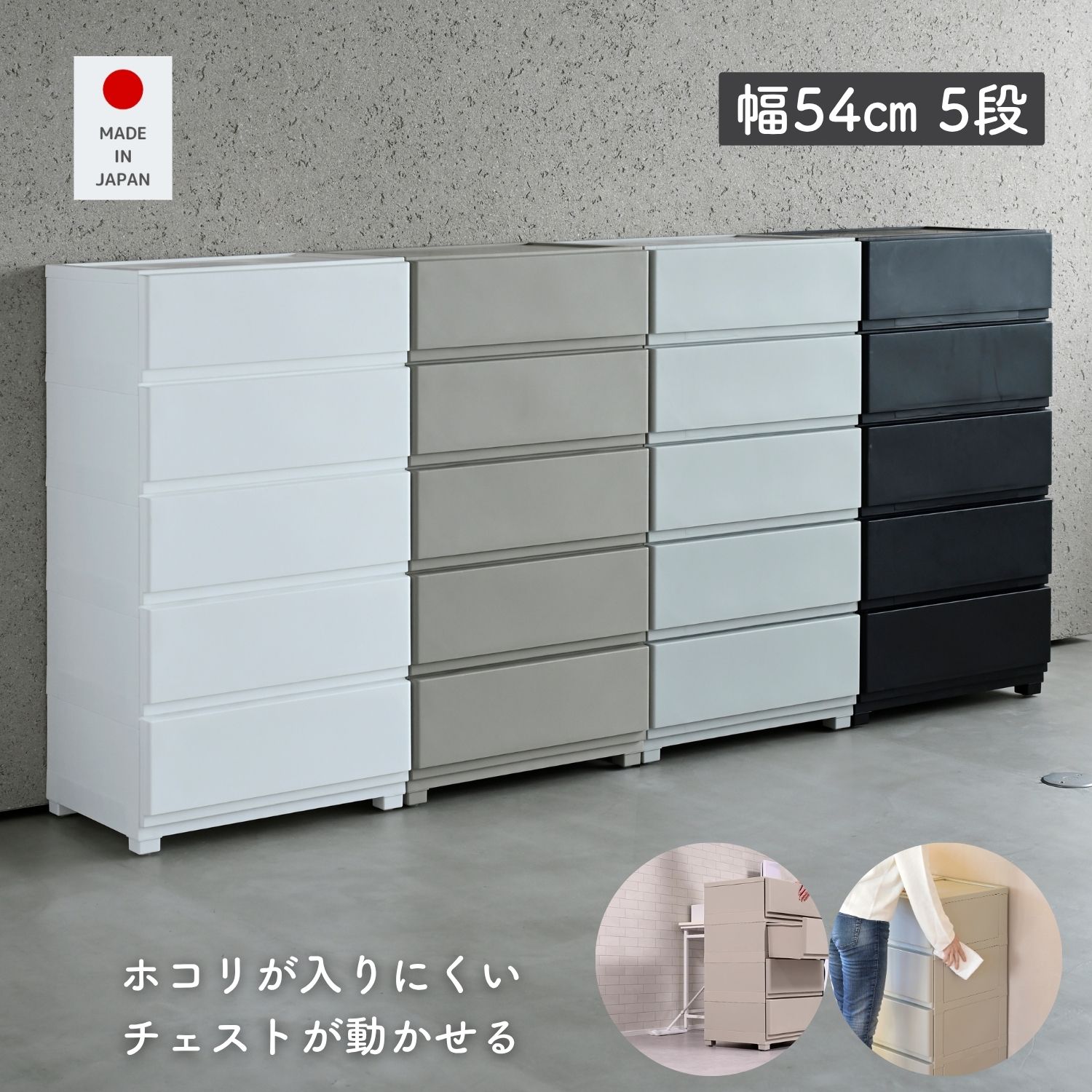山善（YAMAZEN） スタンドミラー 姿見 全身鏡 鏡 キャスター付き 玄関