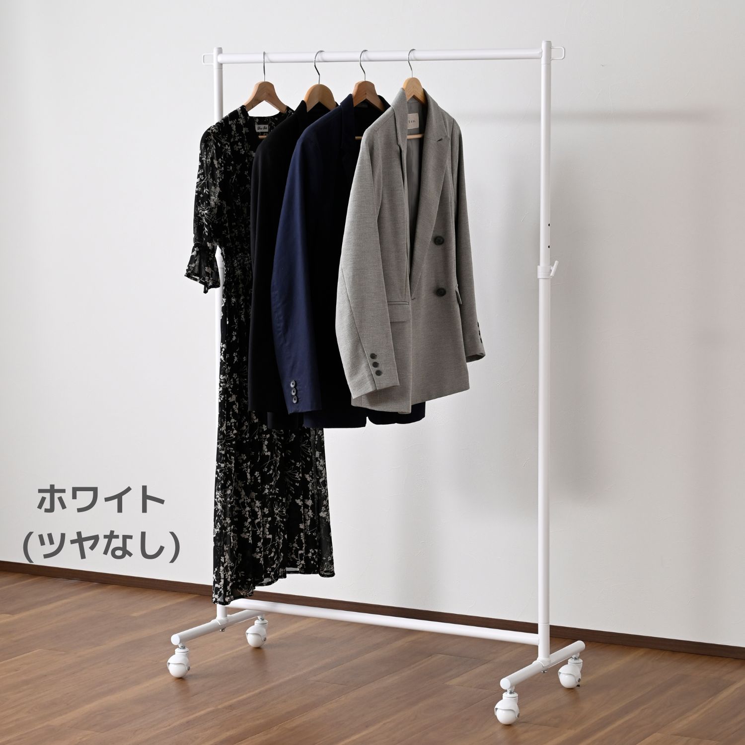 山善（YAMAZEN） 頑丈 ハンガーラック キャスター付き おしゃれ パイプ