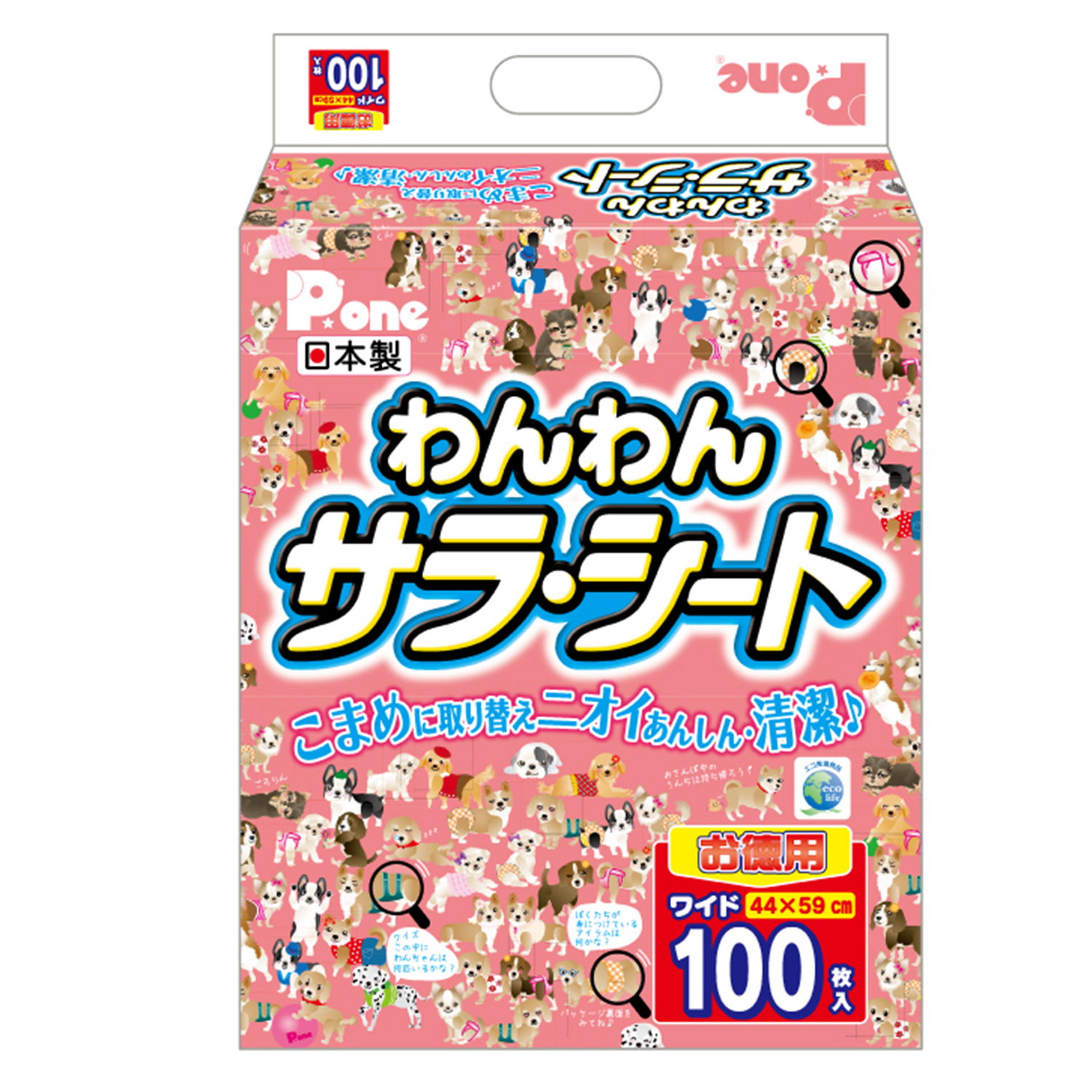 第一衛材 ピーワン(P.one) ペットシーツ 日本製 わんわん