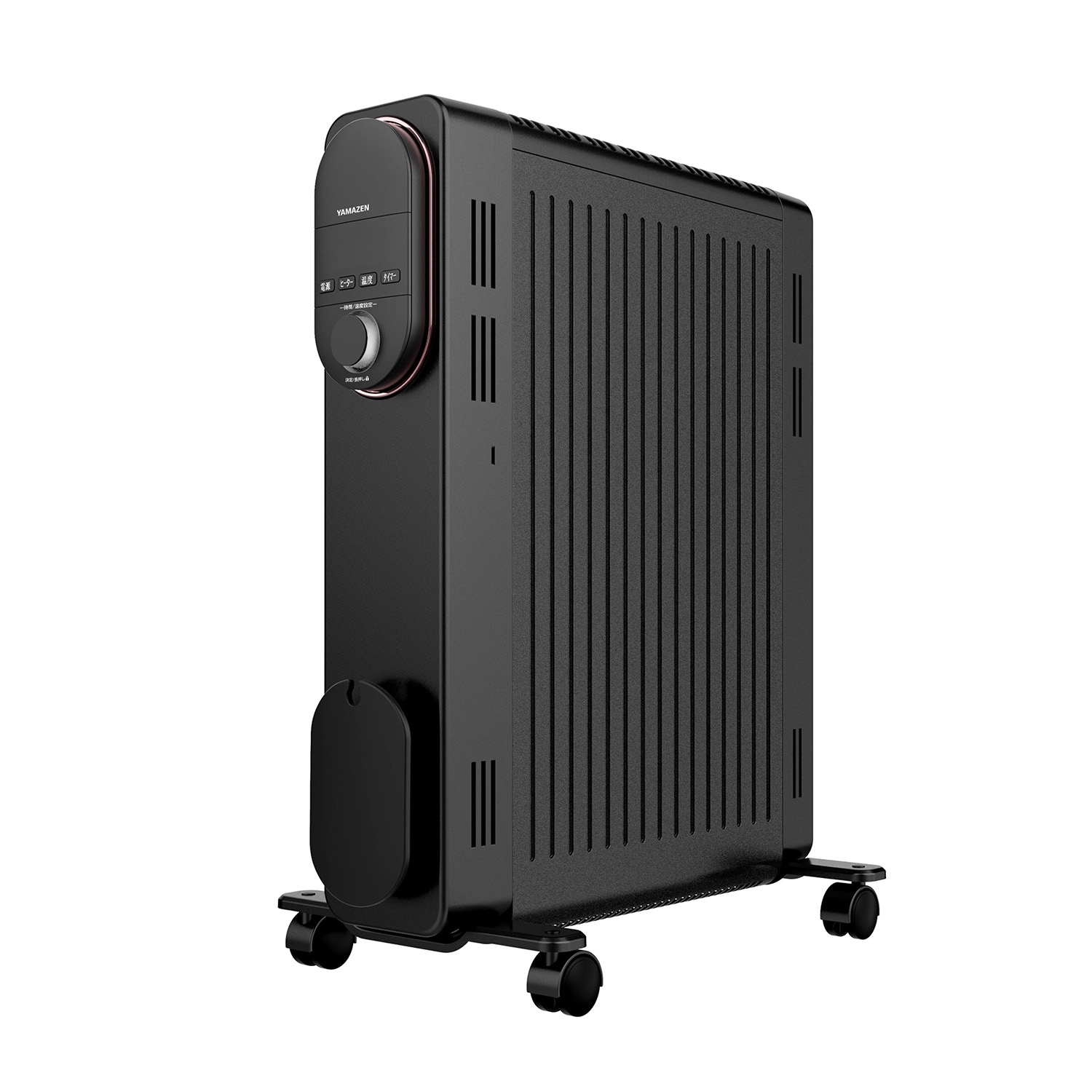 【ほぼ未利用】オイルヒーター27800円→16800円 71pv7iiYhlL._UF350,350_QL50_.jpg