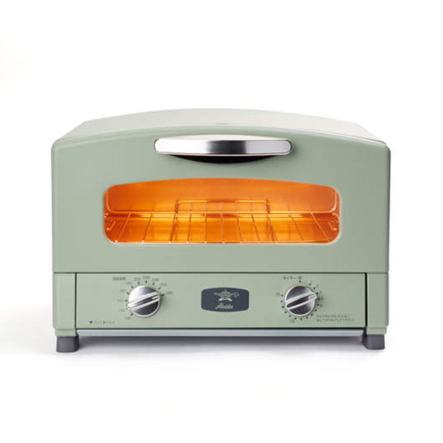 トースター オーブントースター アラジントースター ２枚焼き 