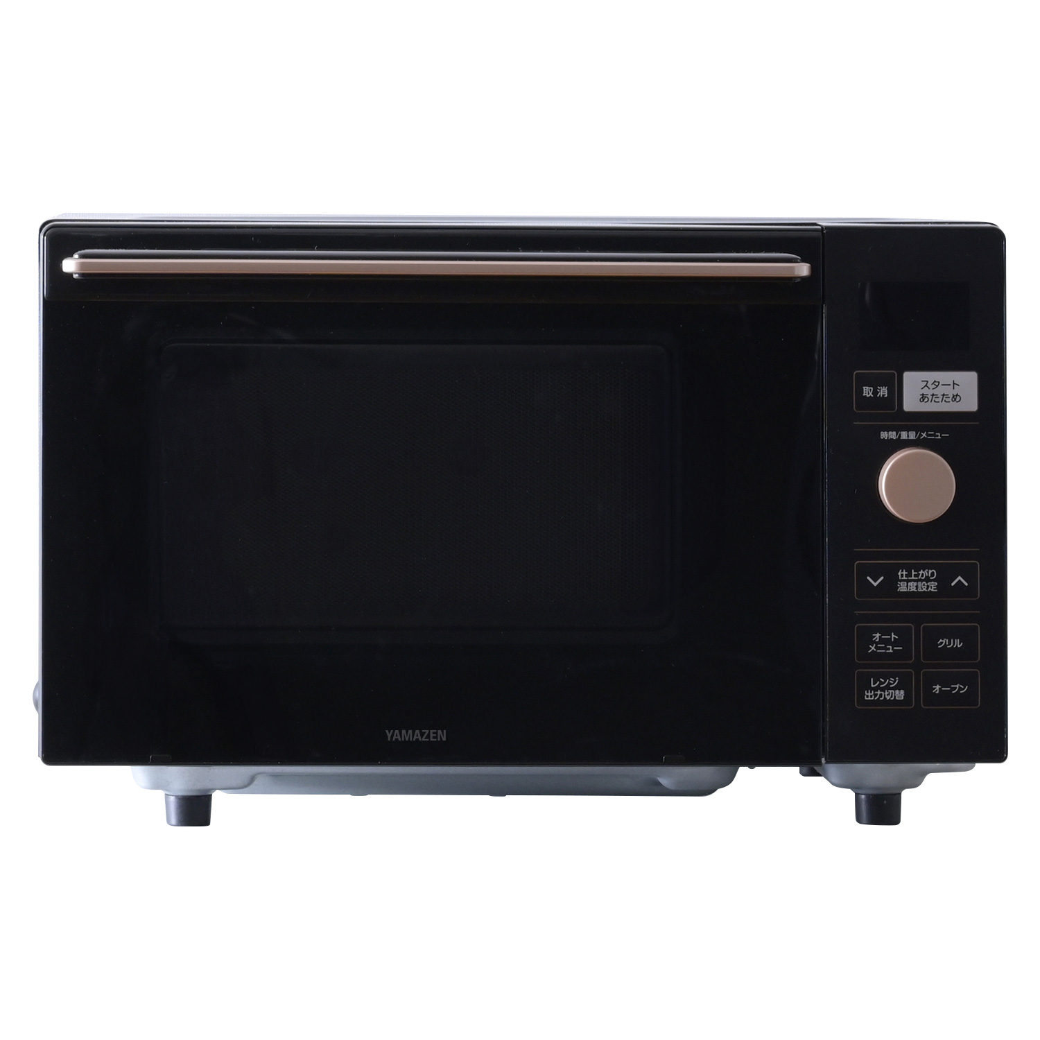 電子レンジ 電子レンジオーブンレンジ フラット オーブンレンジ 山善 18L 安い おしゃれ YRP-F181TV 一人暮らし 新生活 自動調理 電子レンジ 電子レンジオーブンレンジ フラット オーブンレンジ 山善 18L 安い おしゃれ YRP-F181TV 一人暮らし 新生活 自動調理