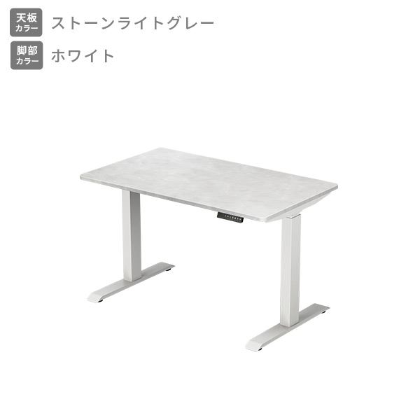 電動昇降デスク 山善（家具、インテリア用品）のおすすめ人気