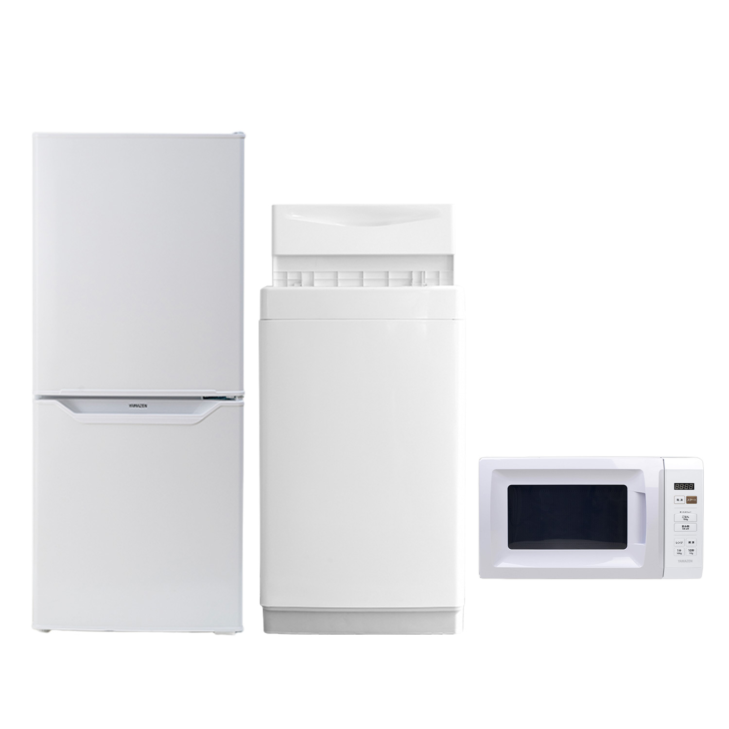 家電セット 一人暮らし 新生活 家電セット 3点セット 洗濯機 冷蔵庫 電子レンジ 家電セット 一人暮らし 新生活 家電セット 3点セット 洗濯機 冷蔵庫 電子レンジ
