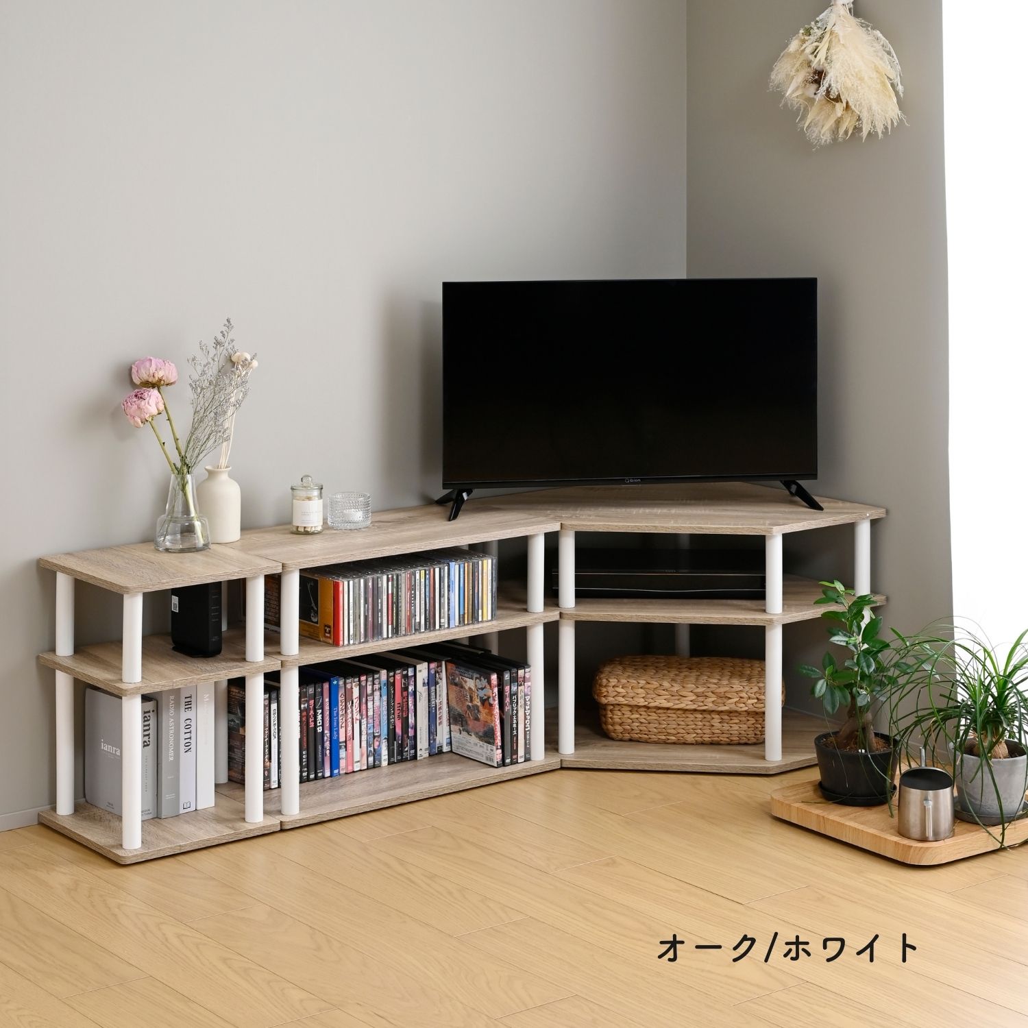 セール品送料込①勿体ないワイルド❣️楠一枚板厚約5㎝サイドテーブル、TV台、飾り棚 山善（YAMAZEN） テレビ台 ローボード コーナー コーナーテレビ台