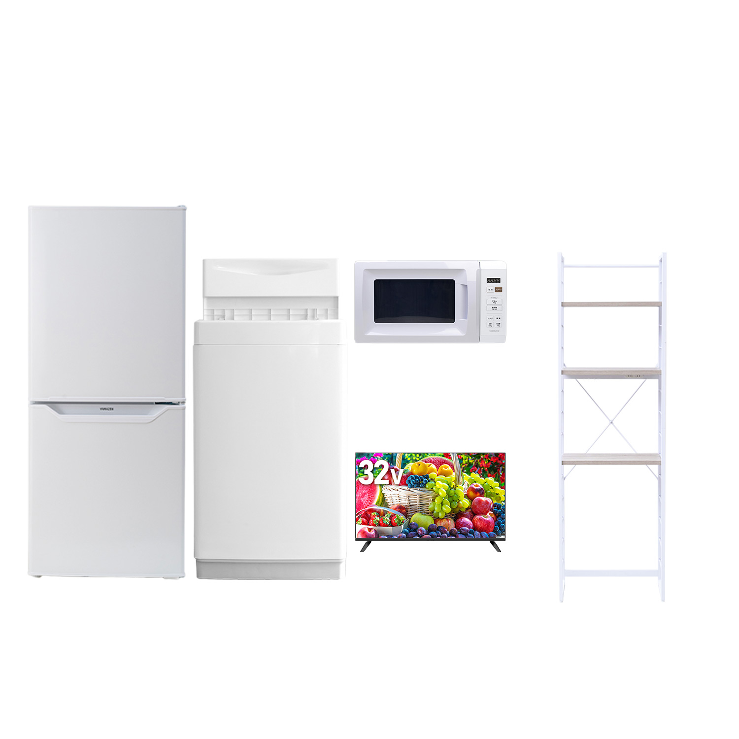 山善（YAMAZEN） 家電セット 一人暮らし 5点セット 冷蔵庫 106L 洗濯機 