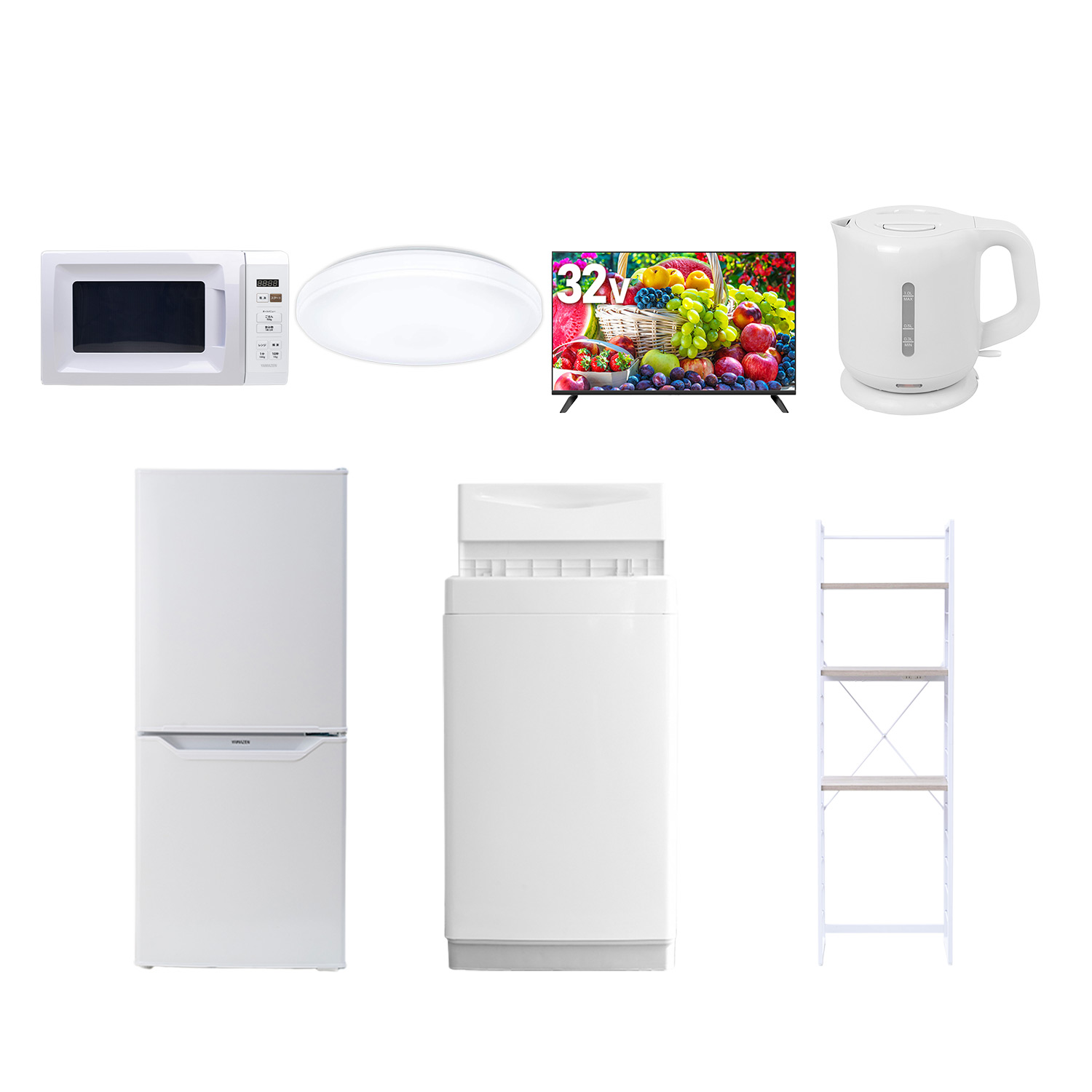 山善（YAMAZEN） 家電セット 一人暮らし 7点セット 冷蔵庫 106L 洗濯機