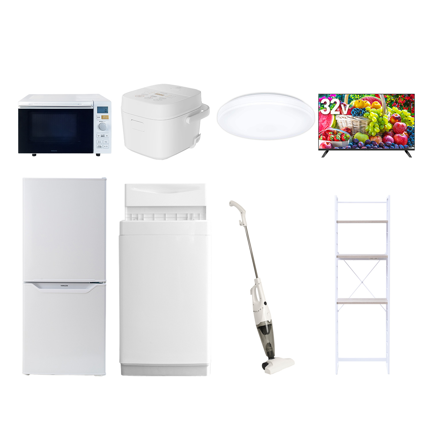 山善（YAMAZEN） 家電セット 一人暮らし 8点セット 冷蔵庫 106L 洗濯機