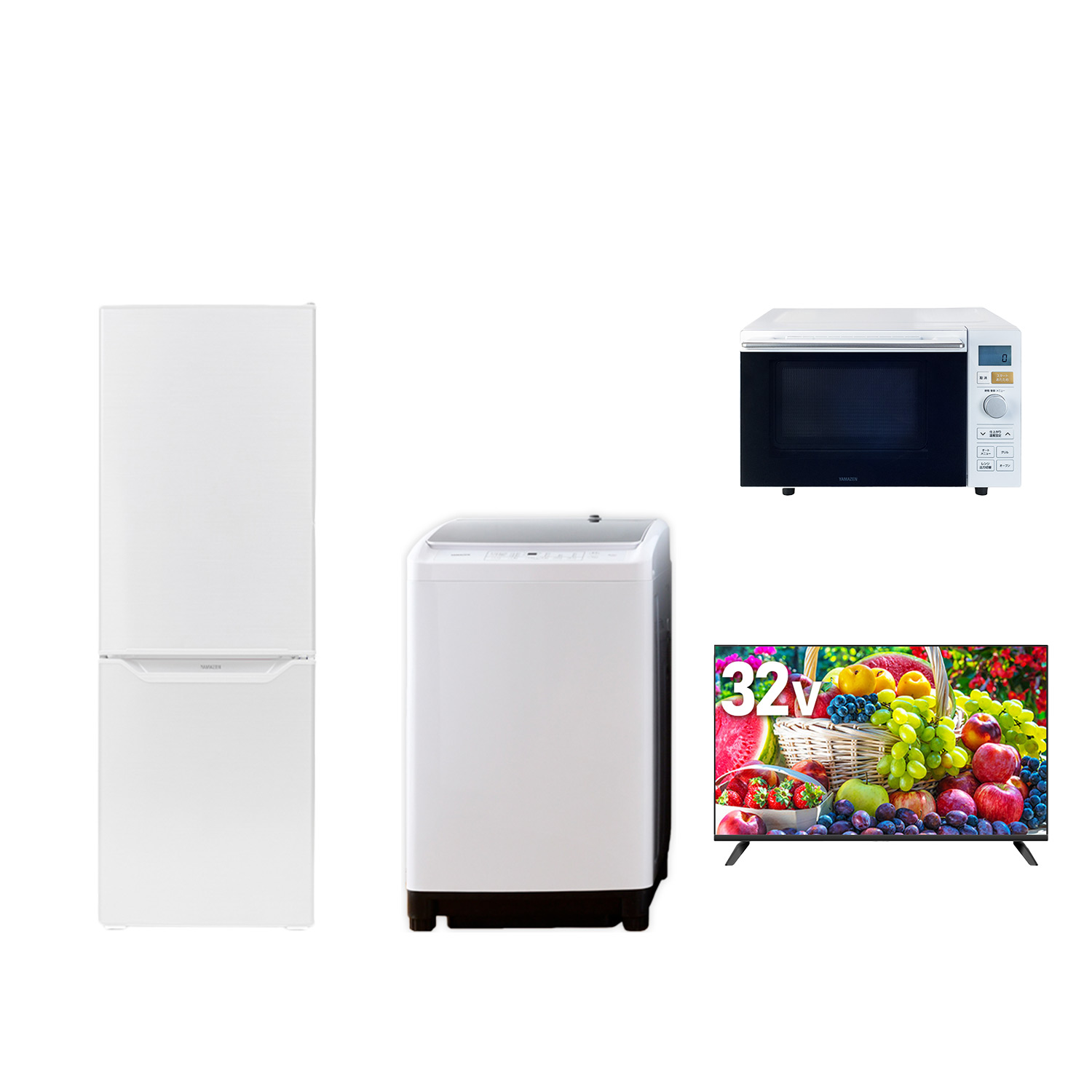 生活家電4点セット 冷蔵庫 洗濯機 電子レンジ 掃除機