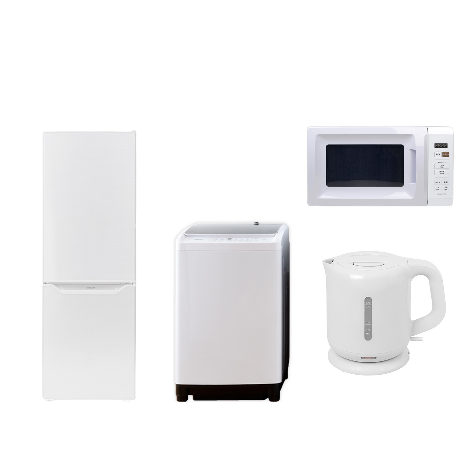 山善（YAMAZEN） 家電セット 一人暮らし 新生活 家電セット 4点セット