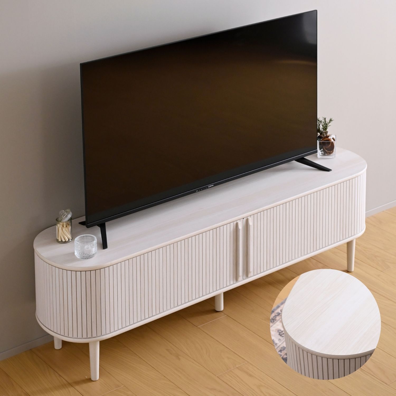 テレビ台 幅150cm TVボード テレビボード  ホワイト　オシャレ 山善 テレビ台 150 ローボード おしゃれ 蛇腹 収納 テレビボード