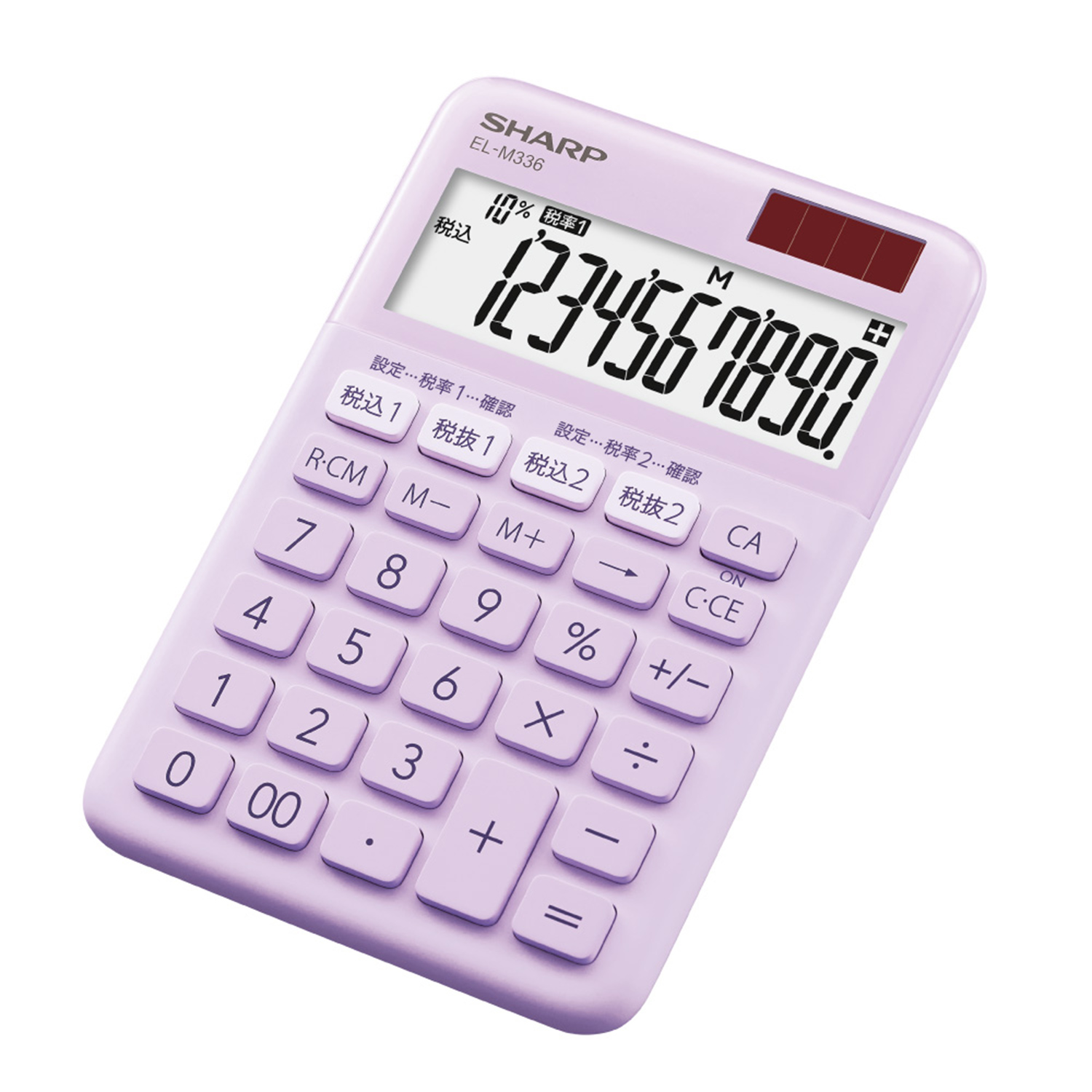 SHARP（シャープ） 電卓 10桁 カラー・デザイン電卓 EL-M336 計算機