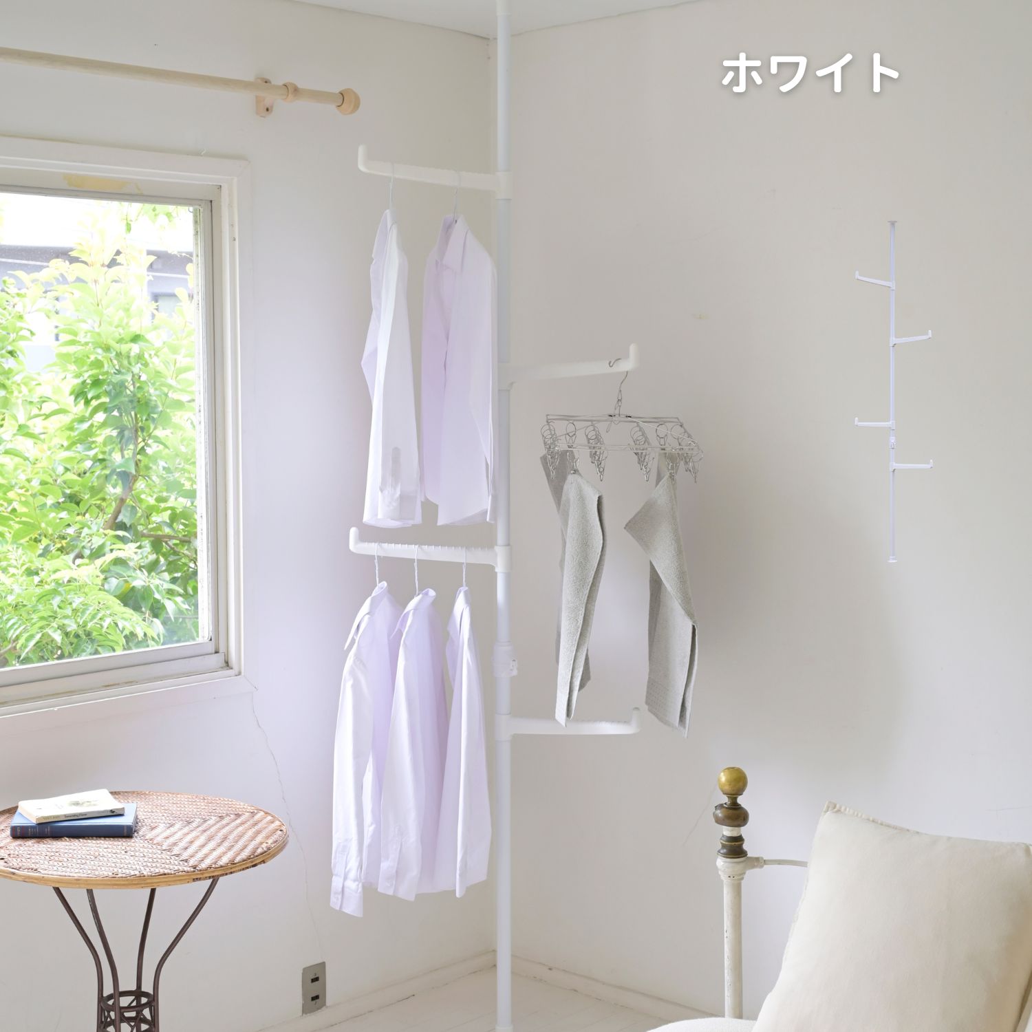 山善（YAMAZEN） 室内干し 突っ張り 物干し 室内 物干しスタンド 部屋
