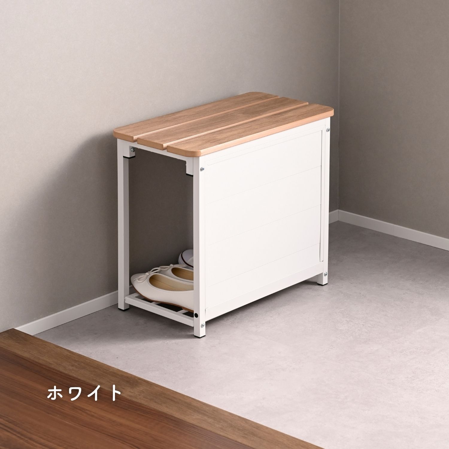 山善（YAMAZEN） 隠せるパネル付き 玄関収納 ベンチ 玄関 椅子 いす