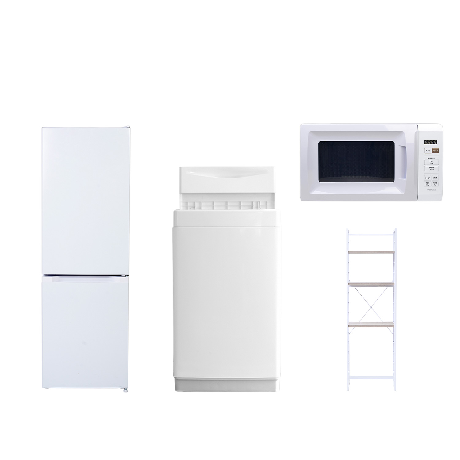 山善 新生活家電セット 4点セット 一人暮らし (6kg洗濯機 157L