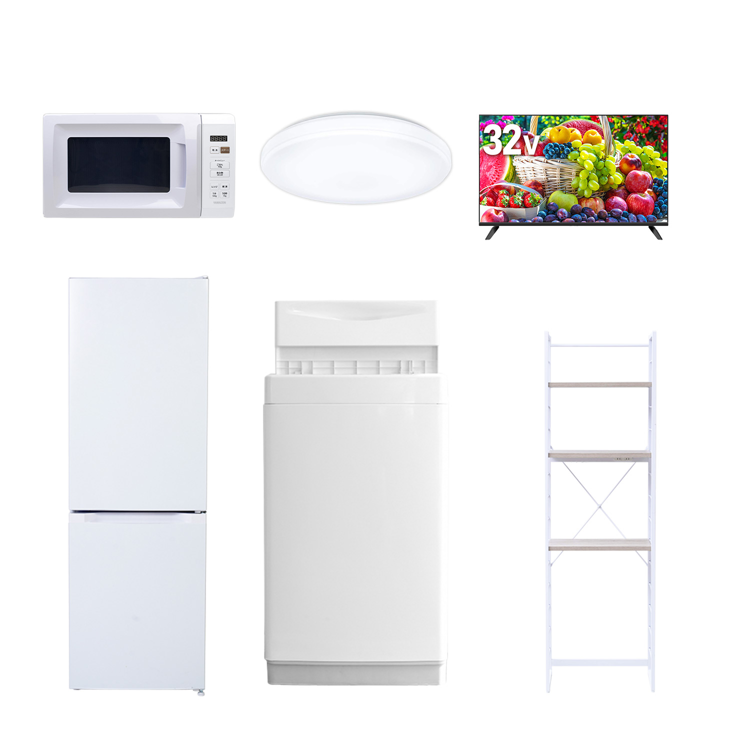 山善（YAMAZEN） 家電セット 一人暮らし 6点セット 冷蔵庫 157L 洗濯機