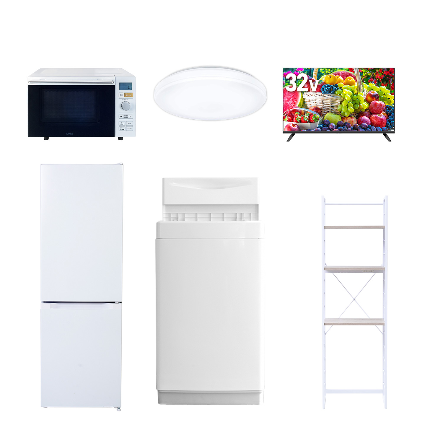 山善（YAMAZEN） 家電セット 一人暮らし 6点セット 冷蔵庫 157L 洗濯機 