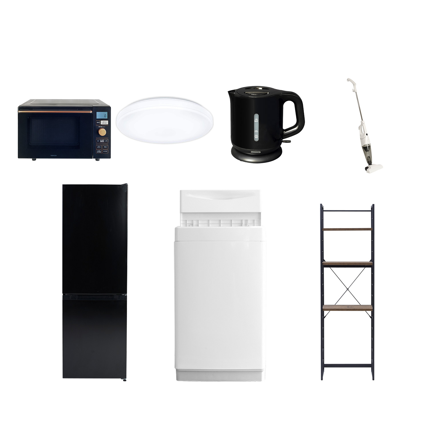 生活用品7個セット 山善（YAMAZEN） 家電セット 一人暮らし 7点セット 冷蔵庫 157L 洗濯機