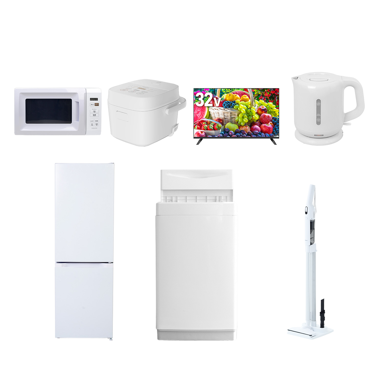 冷蔵庫・電子レンジ・洗濯機・テレビ・炊飯器セット 山善（YAMAZEN） 家電セット 一人暮らし 7点セット 冷蔵庫 157L 洗濯機