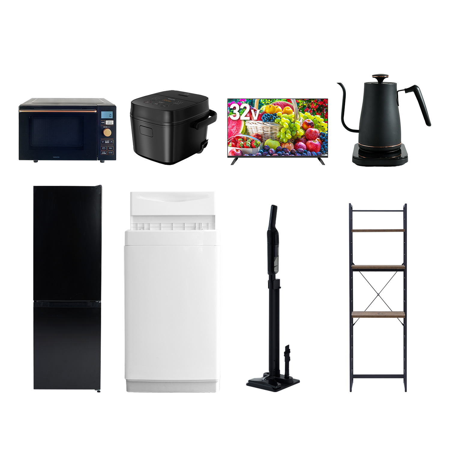 山善（YAMAZEN） 新生活家電セット 8点セット 一人暮らし (6kg洗濯機