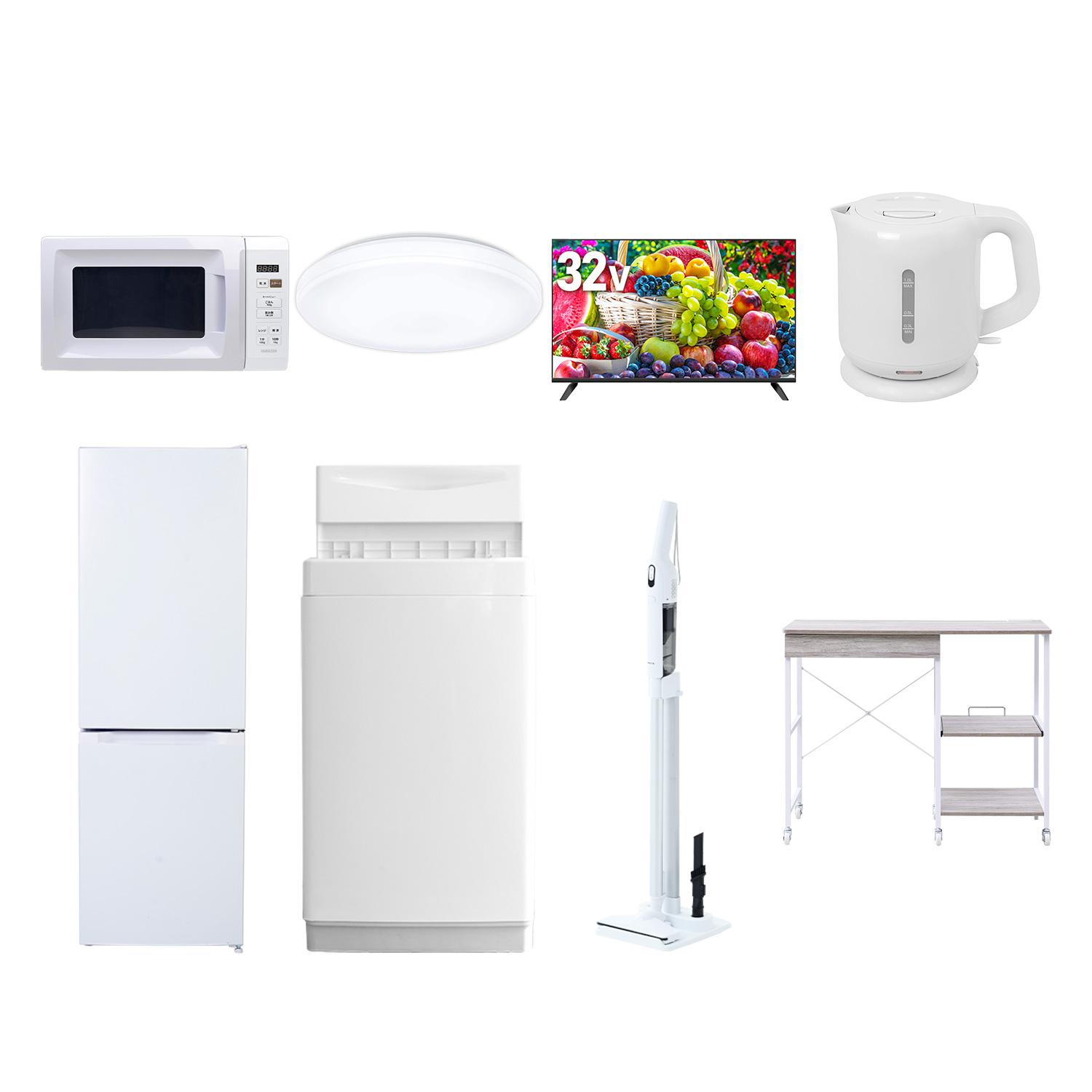 山善（YAMAZEN） 家電セット 一人暮らし 8点セット 冷蔵庫 157L 洗濯機