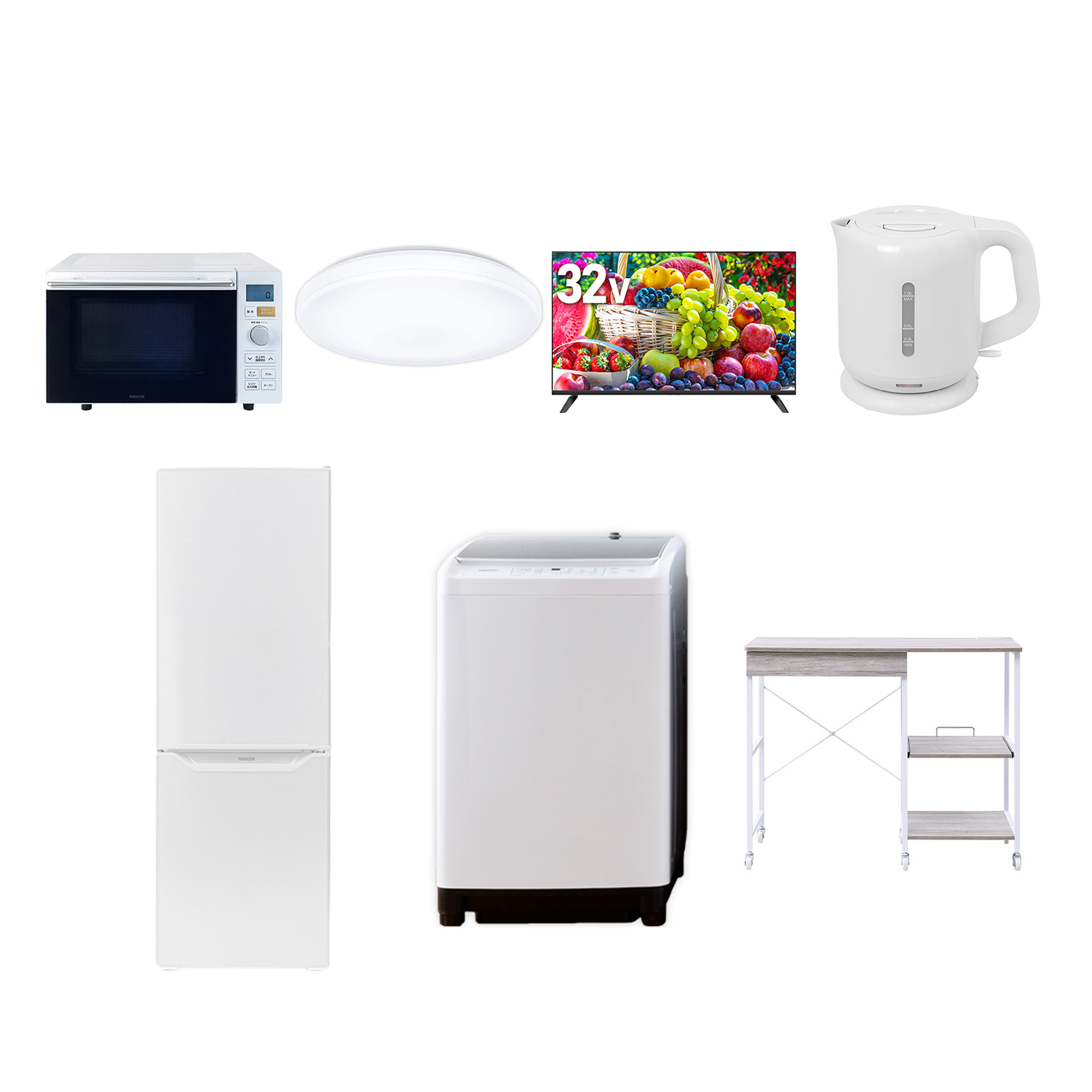 山善（YAMAZEN） 新生活家電セット 7点セット 一人暮らし (8kg洗濯機