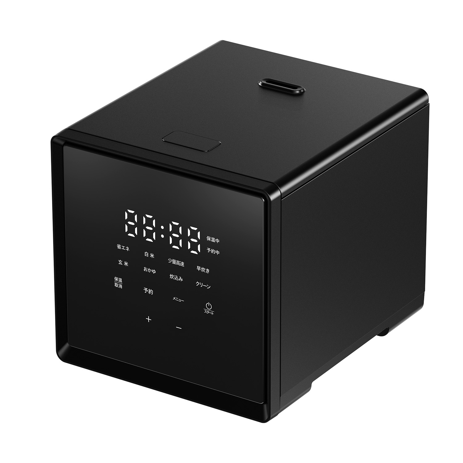 THE CUBE 炊飯器 これが炊飯器だって!? 山善「キューブ型マイコン炊飯器」で炊い