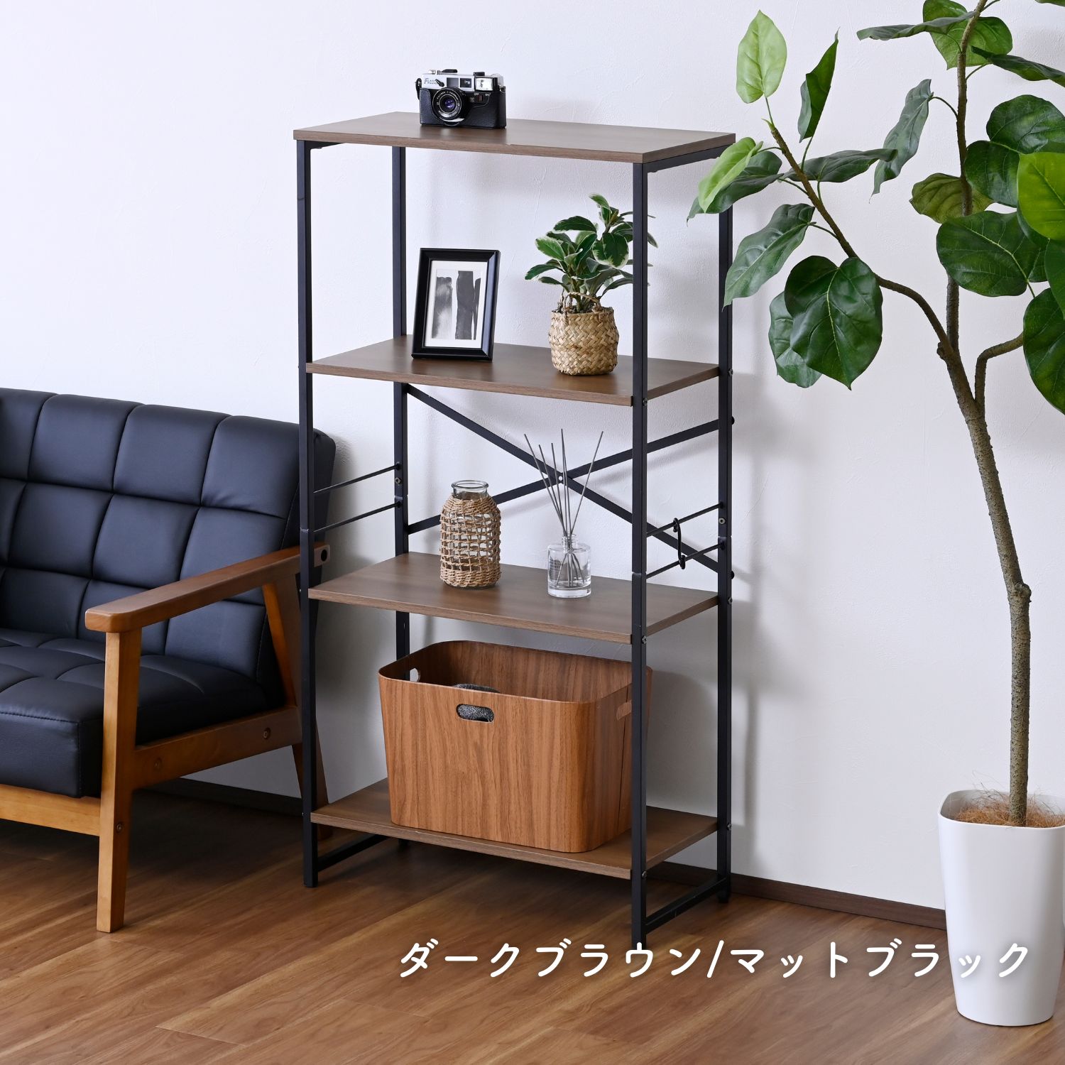 山善（YAMAZEN） ラック 棚 4段 幅59.8 シェルフ オープンラック