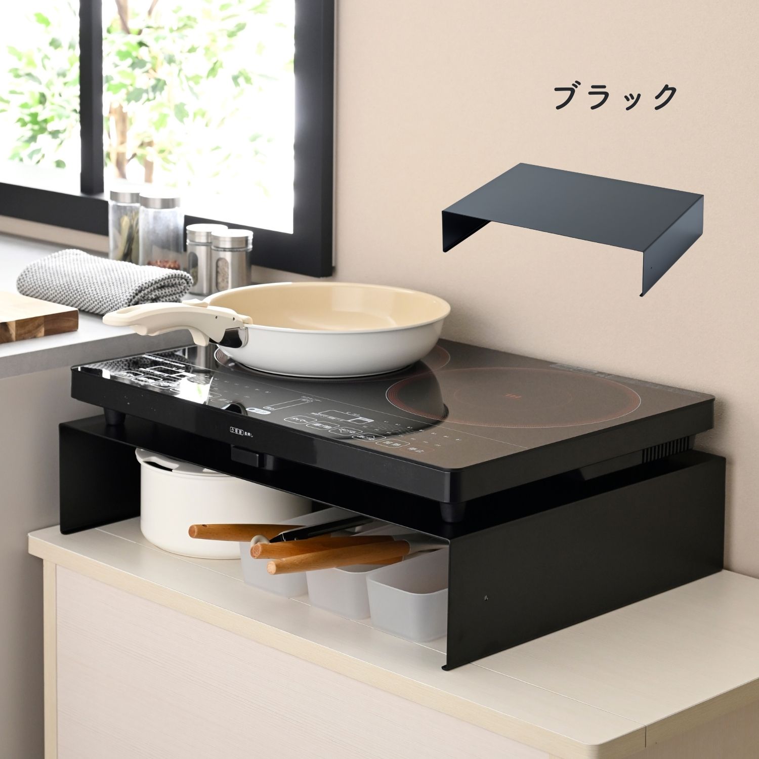 1口ihコンロ台のおすすめ人気商品一覧 通販 - Yahoo!ショッピング