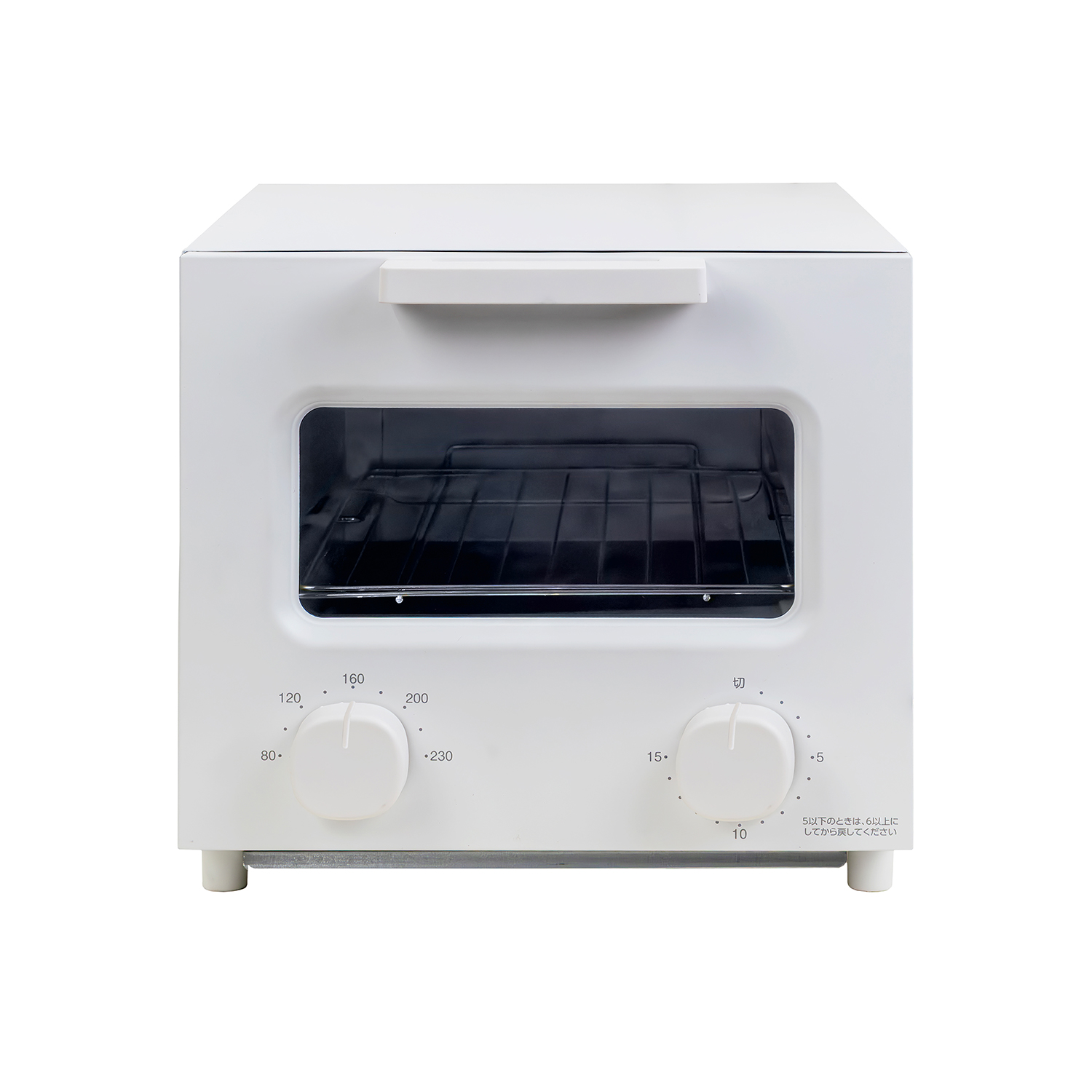 山善（YAMAZEN） トースター オーブントースター 2枚焼き 小型