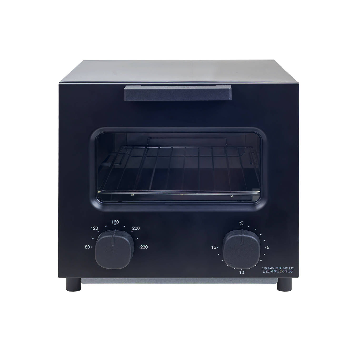 山善（YAMAZEN） トースター オーブントースター 2枚焼き 小型