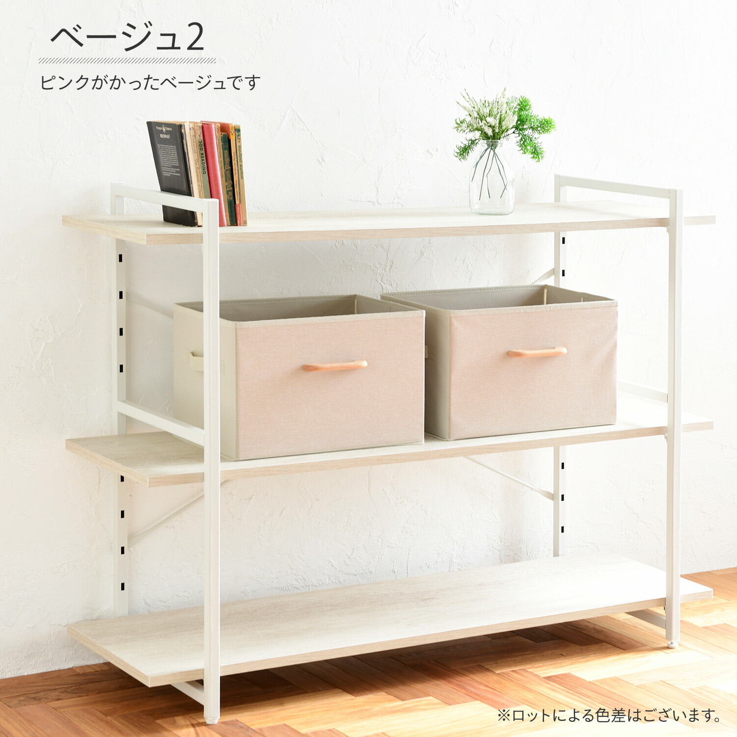 山善（YAMAZEN） 収納ボックス 2個組 取っ手付き インナーボックス
