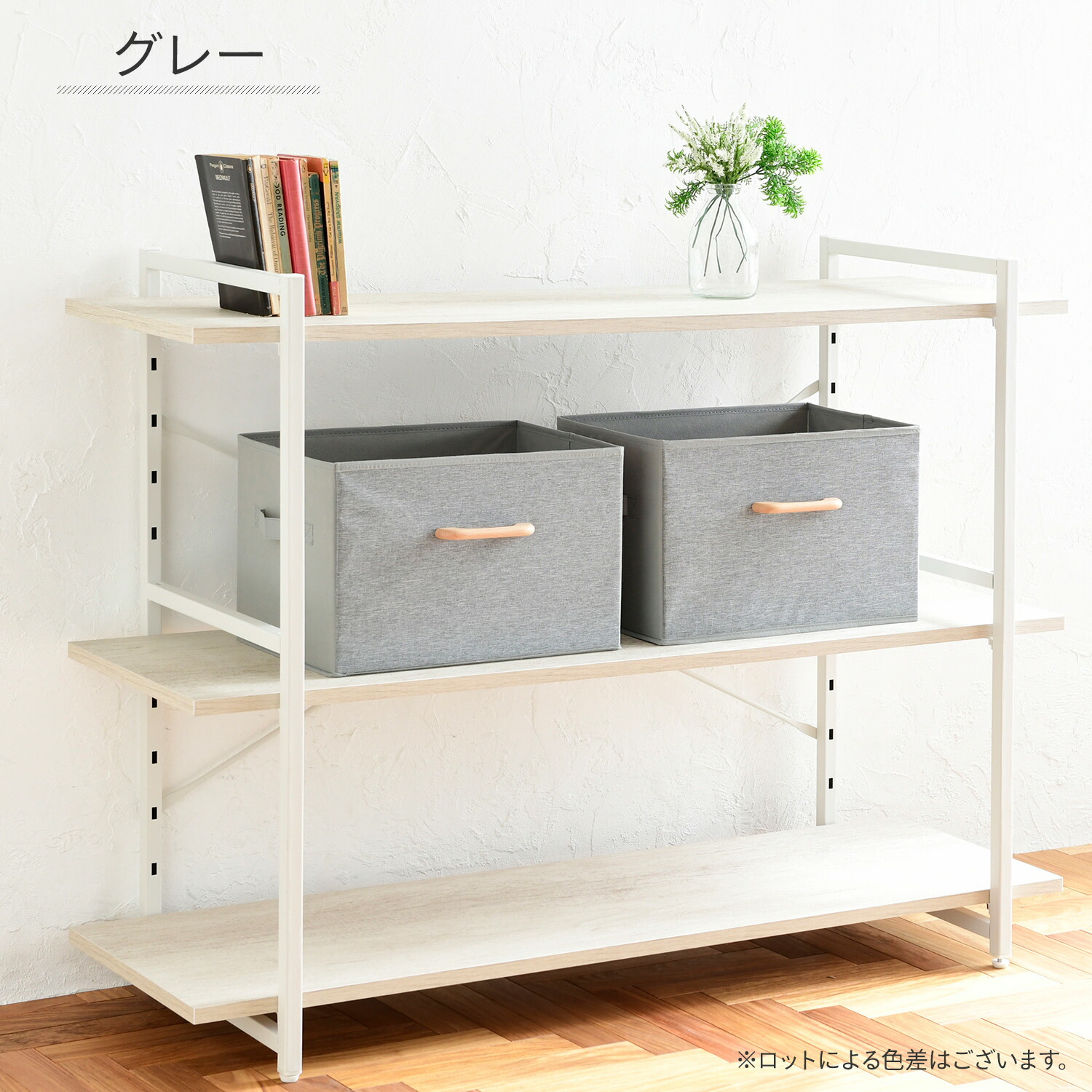 山善（YAMAZEN） 収納ボックス 2個組 取っ手付き インナーボックス