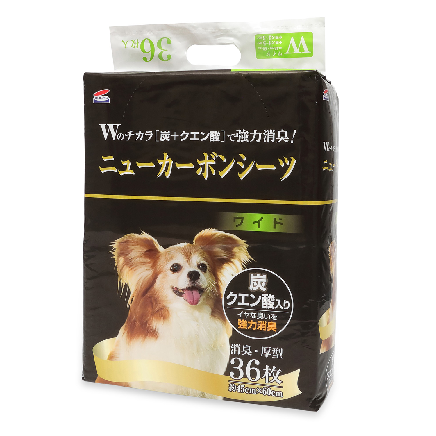 コーチョー 日本製 厚型 ペットシーツ ニューカーボンシーツ 炭