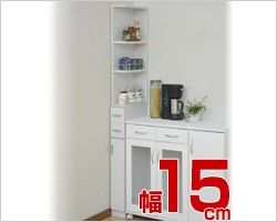 山善(YAMAZEN) すき間収納ラック(幅20) ホワイト SSR-1820( すき間収納ラック(幅20) SSR-1820(WH) ホワイト | 山善ビズコム