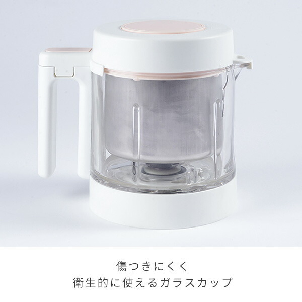 ベビークック NEO 離乳食メーカー FDEA912874 ネイビー 赤ちゃん