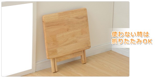 ryushu　新品 机　テーブル　サイドテーブル　天然木　玉杢　瘤 旭川クラフト 早見賢二 Akari Tsukinotori あかり月の鳥