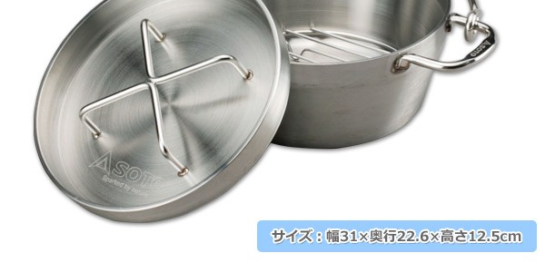 新富士バーナー - SOTO ソトステンレスダッチオーブン 8インチ 新富士バーナー ソト ステンレスダッチオーブン 8インチ ST-908