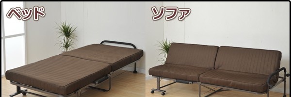 気分や用途で使い分けできるベッド