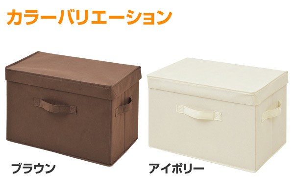 カラーバリエーション
