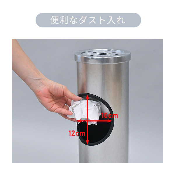灰皿 インテリア灰皿 日本製 マルカ 灰皿スタンド スタンド灰皿