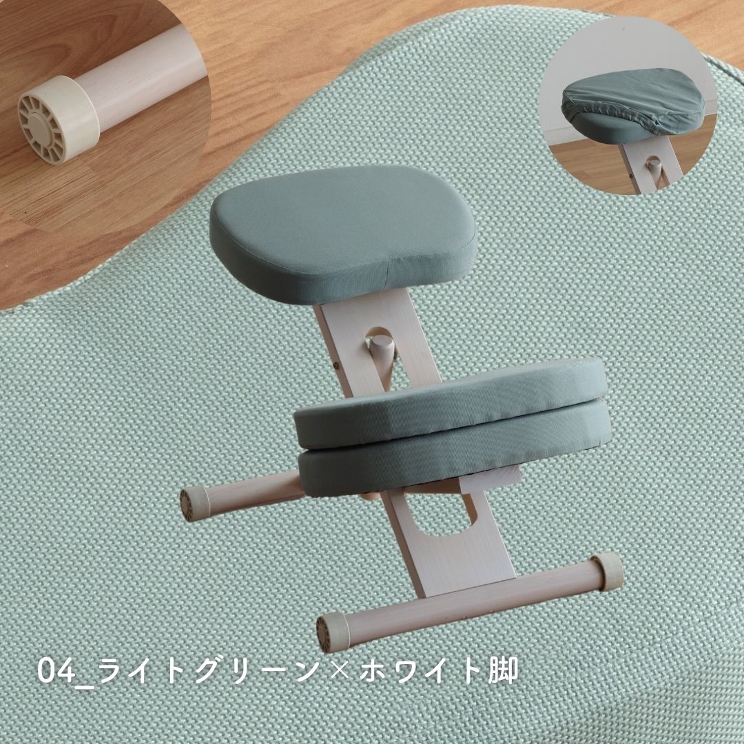 最終決算 プロポーションチェア カバー&補助クッション付き (身長目安 矯正用品・補助ベルト