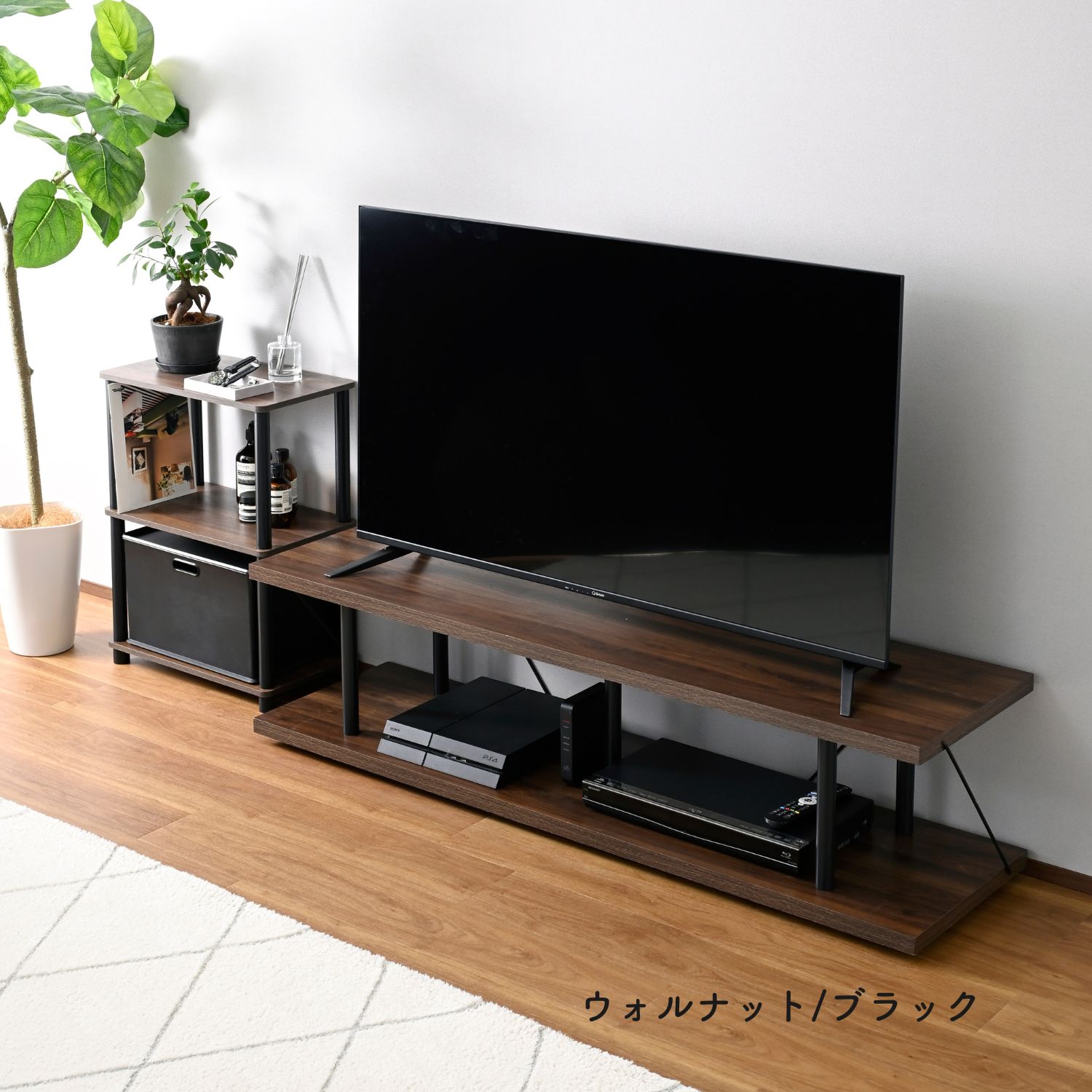 山善 テレビ台、ローボード｜テレビ台、キャビネット｜家具