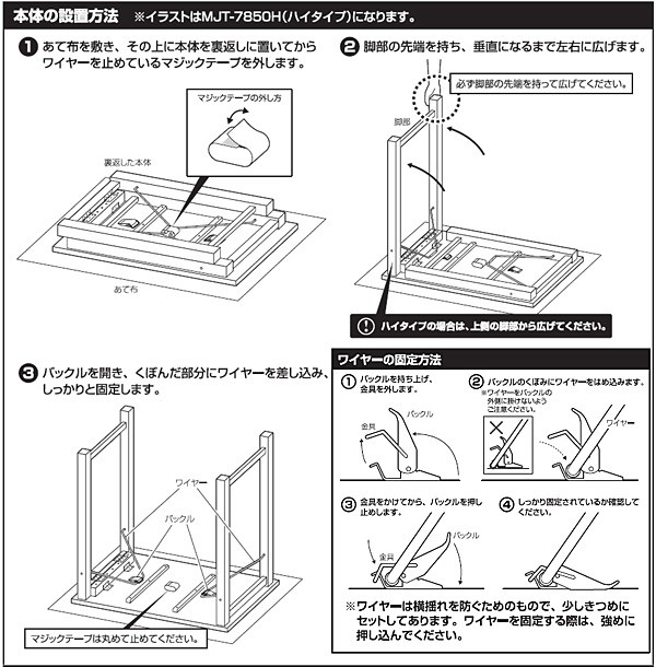 山善 折りたたみデスク 折りたたみ机 テーブル パソコンデスク