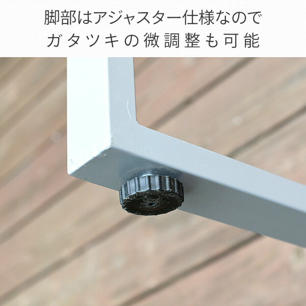 山善 ベンチ ガーデンベンチ 屋外 ガーデンファニチャー 庭