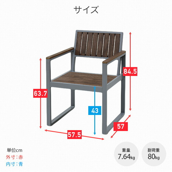 ガーデンテーブルセット ガーデンテーブル ガーデンチェア 3点 セット 