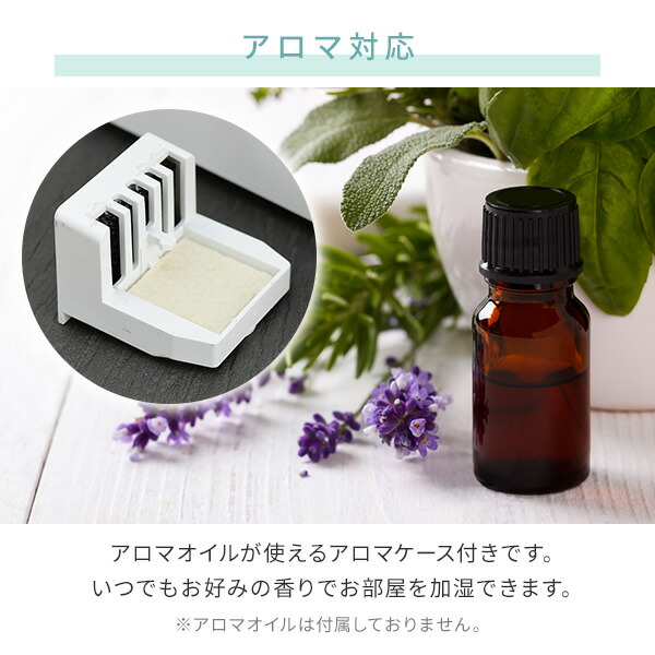 【美品】山善 ハイブリッド式 加湿器 MZH-L501(W) 加湿器 山善（YAMAZEN） 加湿器 ハイブリッド式 ハイブリッド加湿器 大容量 5L