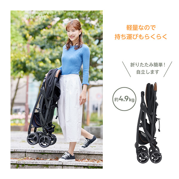 Joie（ジョイー） ベビーカー エアドリフト フレックス (エクリプス