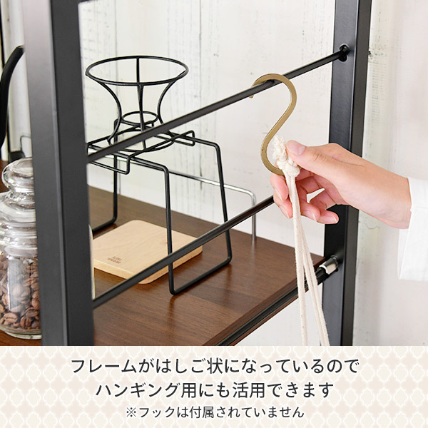 Amazon｜[山善] ハンガーラック キャスター付き 縦伸縮 シングル 幅75×奥行43×高さ89-152cm 組立品 オールホワイト  MKS-S(AWH)｜ハンガーラック オンライン通販